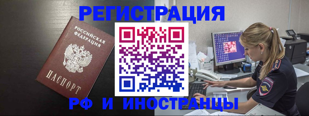 форма 3 в Мензелинске